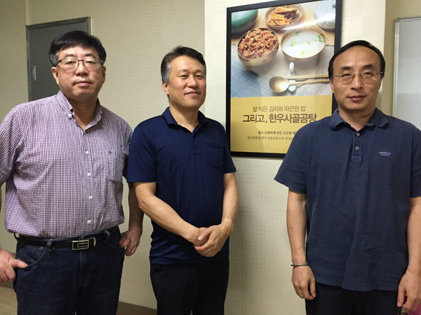 협동조합 전문가들, 지역농축산물 가공·유통 위해 힘 모았다