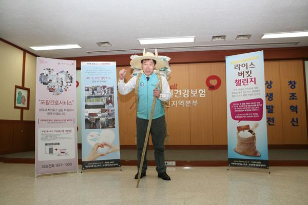 우리는 이웃 돌보는 수호천사… 전 직원이 사회공헌 봉사단원