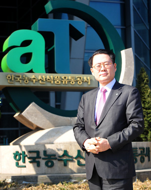 위기의 한국 농업, 미래 신성장동력산업으로 키워나가야