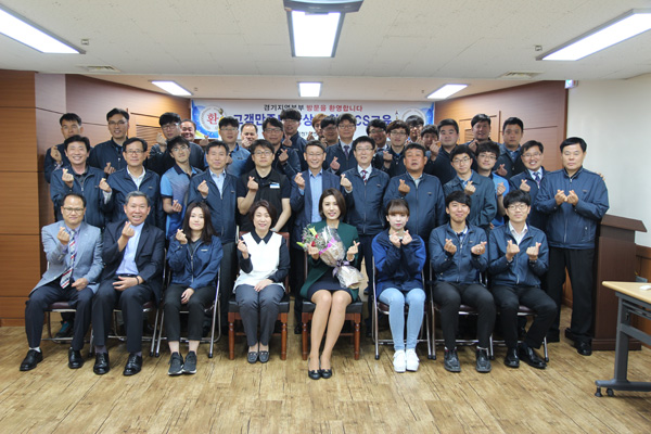 한국전기안전공사 경기본부 CS교육 실시