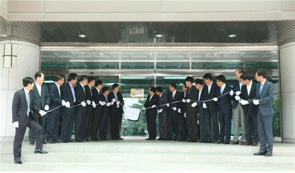 수자원公 정부3.0 우수 공공기관 선정