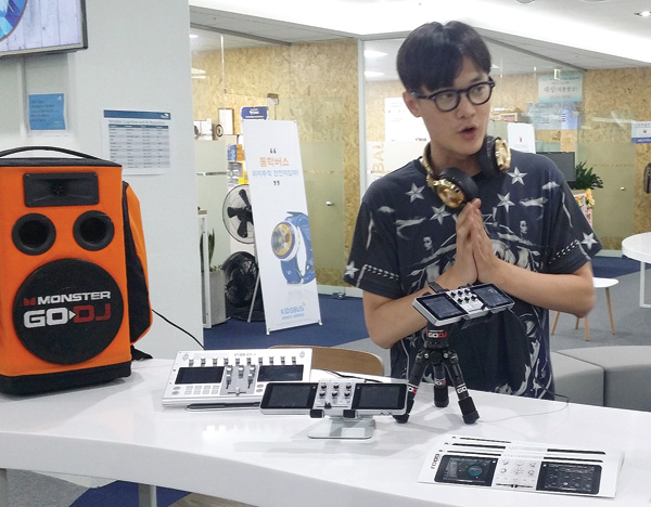 스타트업 캠퍼스서 선보이는 제품 눈에 띄네