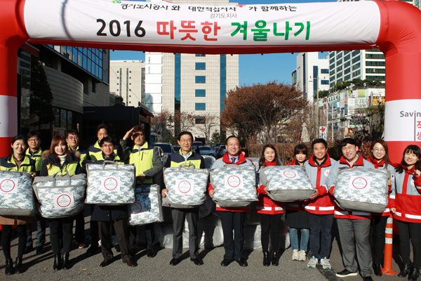 한적 道지사, 도내 위기가정에 희망 불어넣다