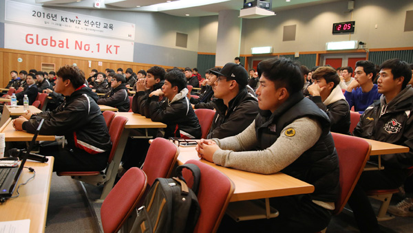 케이티, 人性교육으로 올해 마무리