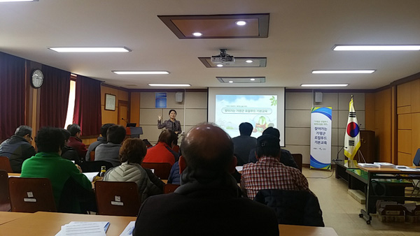 가평군, 로컬푸드 직매장 확대 첫 발