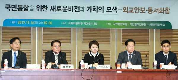 햇볕정책 이해를·지역패권 청산… 국민·바른, 연대 속도