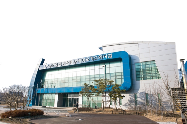 수도권 골칫덩이 음식물 폐수 매립지공사와 만나 에너지로 환골탈태