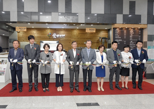 장애인의 꿈 키우는 꿈앤카페 문 열었다