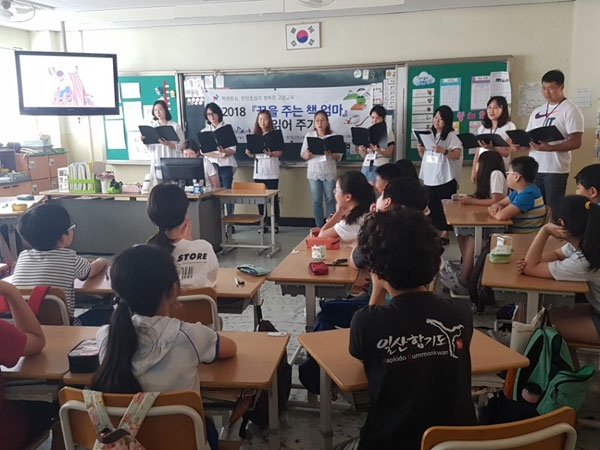 내 아이 가르치듯… 꿈 심어주는 책 엄마