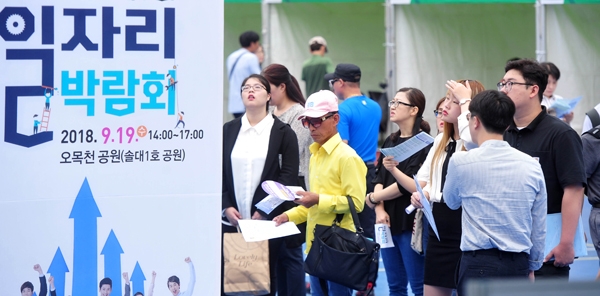 스마트 제조업체에 내 일자리 없나요