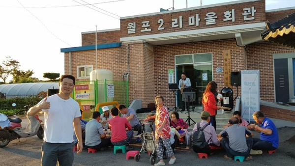 농촌마을 살리기 도전! 청년들의 매직 통하다
