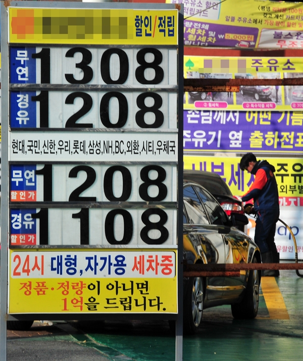 휘발유·경유 10주 연속 하락세