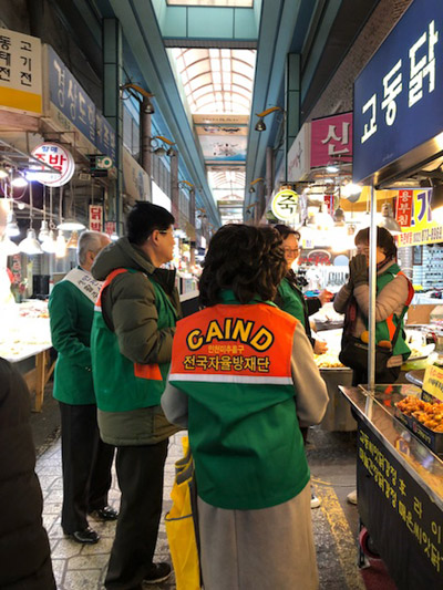 미추홀구 신기시장서 안전점검의 날 캠페인