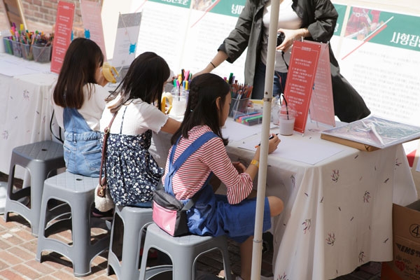 즐거운 문화예술 놀이터로 놀러오세요