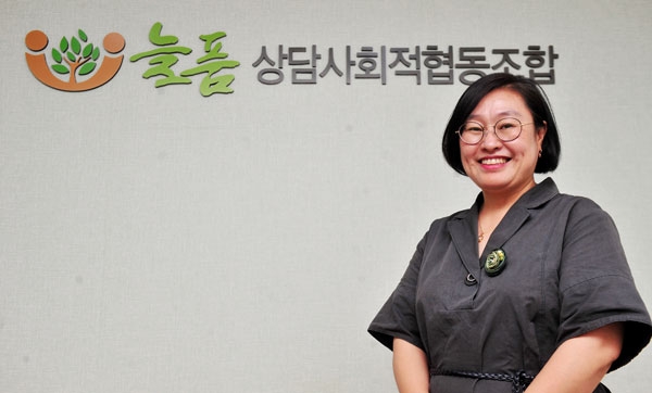 심리 치유가 곧 복지… 마음의 상처 품어안는 사회적기업