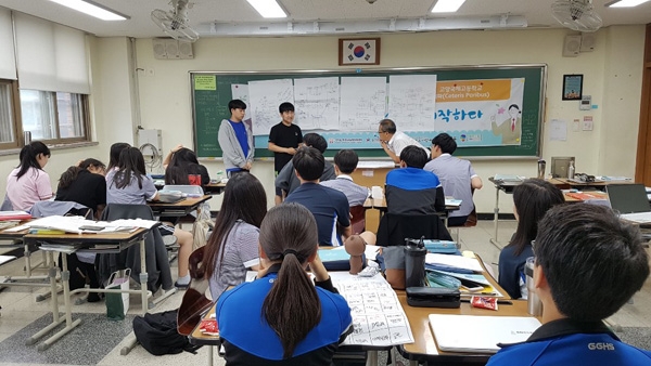 손 잡고 같이 일어서자… 사회적경제 협동조합 자립 도우미