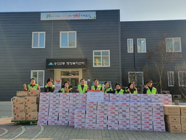 미추홀구 숭의동 한사랑할인마트 라면 150상자 후원