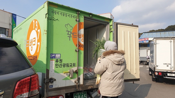 이익보단 나눔… 안산 푸드뱅크 올해도 활짝