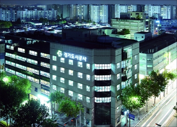 경기도시공사, 경비원, 미화원 등 관리용역원 근로여건 향상