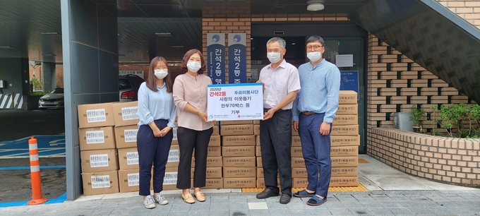푸르미 가족봉사단, 간석2동에 냉동만두 등 전달