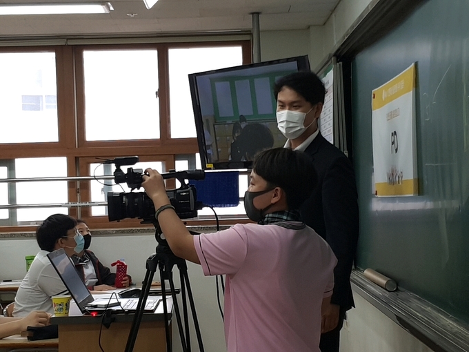 남양주 판곡중학교, 전문직업인과 함께 하는 진로직업체험