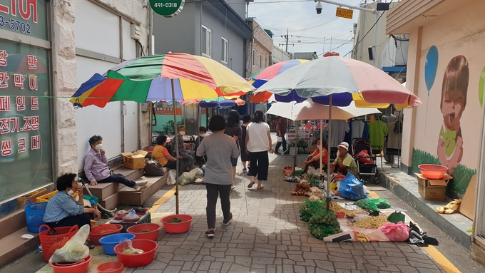 시흥시 군자동 도일 시장 임시 휴장
