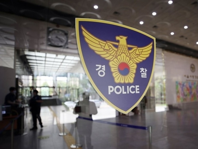 ‘몰래 영업’한 인천 노래클럽서 베트남 여성 2명 추락해 중상