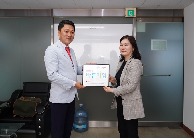 “또 다른 베풂으로 나눔이 이어지길 희망합니다.”