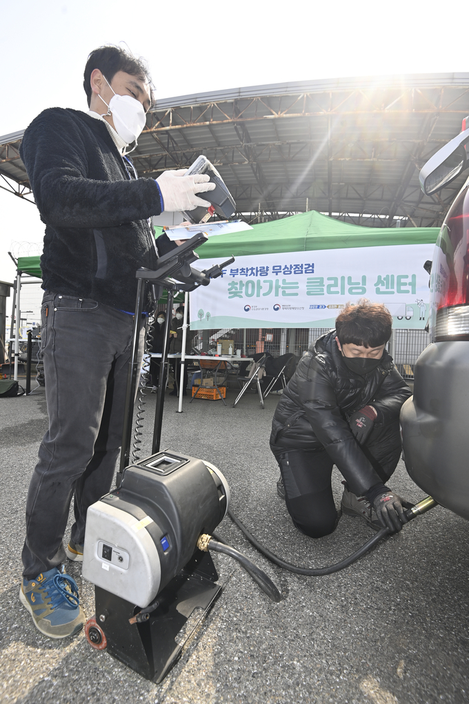 DPF 부착차량 대상 찾아가는 클리닝 센터