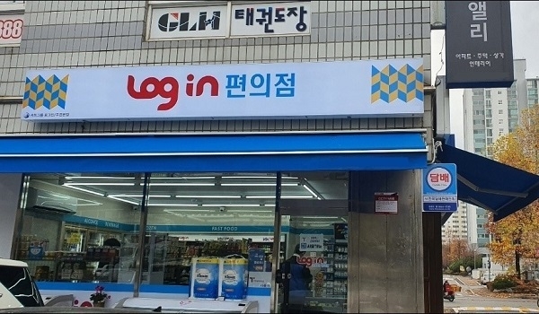 로그인 편의점 ”샵인샵편의점, 일석이조의 효과”