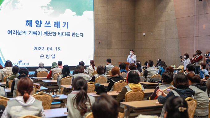인하대 경기.인천씨그랜트센터, 해양환경보전 위한 해양정화활동 앞장