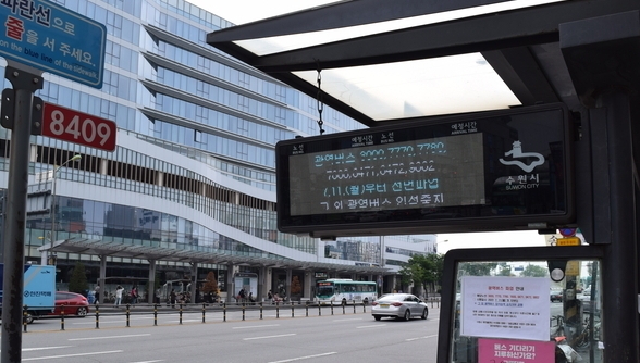 [르포] 수원 경진여객 첫차부터 파업…버스 하염없이 기다리며 발 동동