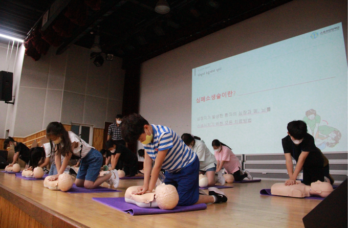 경기도체육회, 도내 초등생 대상 스포츠안전교실 운영