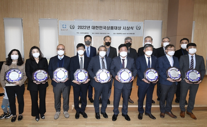 수원농업협동조합 하나로마트, 유통서비스 부문 대한민국상품대상 수상