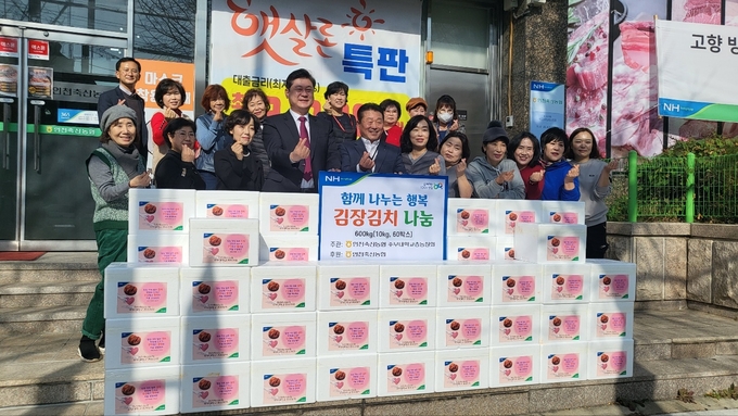 인천축산농협, 미추홀구 주안6동에 김장김치 지원