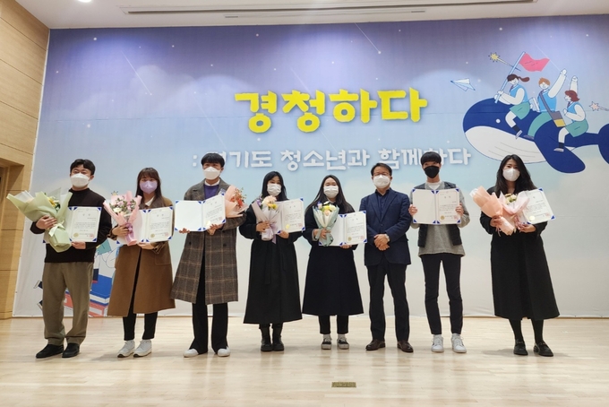 남양주 정약용 펀그라운드, 2022년 경기도 청소년활동 제안대회 수상