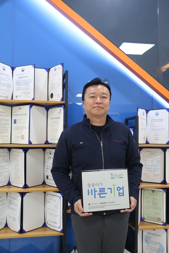 [씀씀이가 바른기업]“우리 기업을 통해 해피 바이러스가 널리 전파되길”