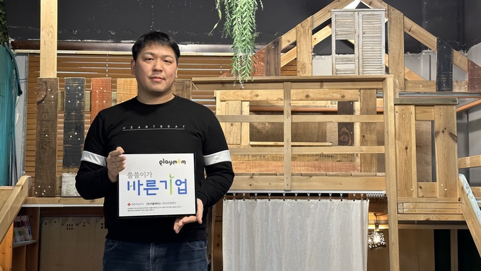 [씀씀이가 바른기업] “기부에는 때가 없다, 항상 하는 것”