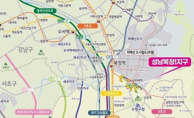 성남복정1 A2블록 신혼희망타운(공공분양) 잔여세대 입주자모집 대표 이미지 — 경기