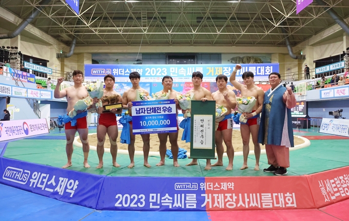 용인특례시청, 거제장사씨름대회 단체전 우승…김윤수 2관왕 등극