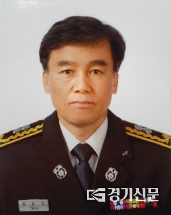 성남소방서 양승춘 하대원 119안전센터장, 영예로운 제복상 수상