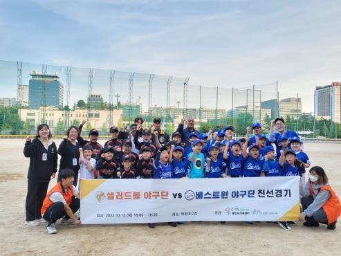용인시건강가정·다문화가족지원센터, 가족․다문화사업 활발