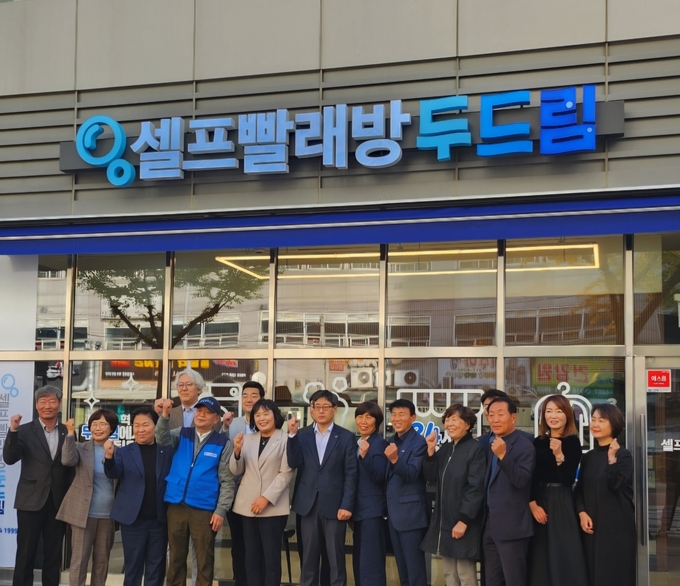 LH 경기남부지역본부, 시흥시와 취약계층 자활사업 운영