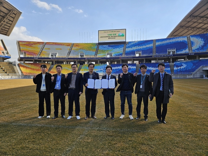 수원도시재단, (재)경기도수원월드컵경기장관리재단과 맞손