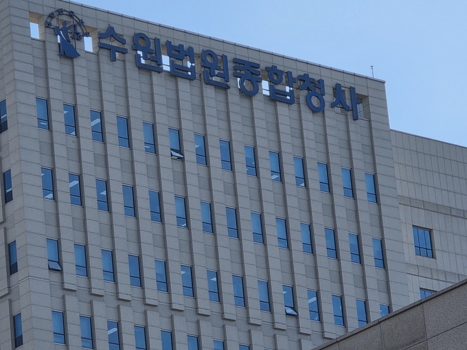이화영 '술파티 위증' 국민참여재판 8일 시작…역대 최장 전망