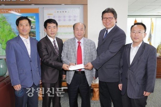도계 가스폭발사고 피해주민 돕기 성금 기탁