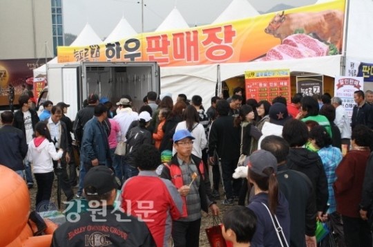 홍천인삼·늘푸름한우 만나 명품을 만들다