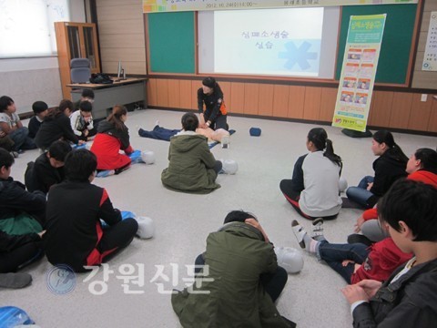 녹전초교 심폐소생술 체험장 운영