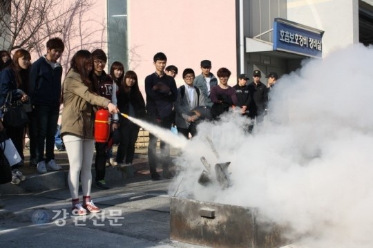한림성심대학교, 1일 소방안전체험