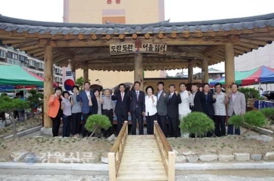 강릉시 교2동, 도란도란 어울 쉼터준공